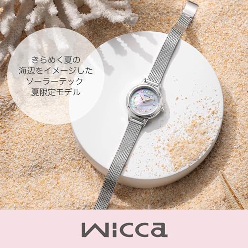 Amazon | [シチズン] 腕時計 ウィッカ KP3-619-11 ソーラー